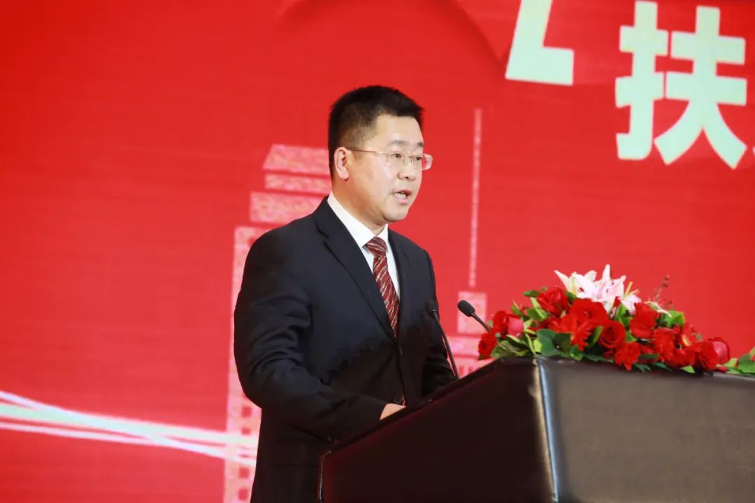 尊龙凯时集团扶贫事情暨援疆援藏事情表扬大会在京召开_幻灯片_尊龙凯时集团有限公司
