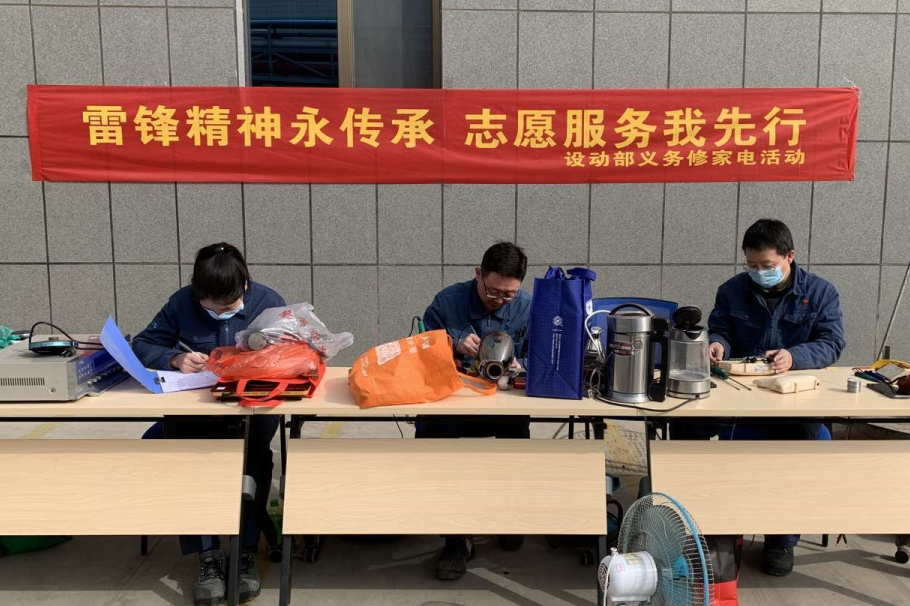 		尊龙凯时集团各级团组织起劲开展 “永远跟党走 斗争新征程”系列主题运动_尊龙凯时要闻_尊龙凯时集团有限公司	
