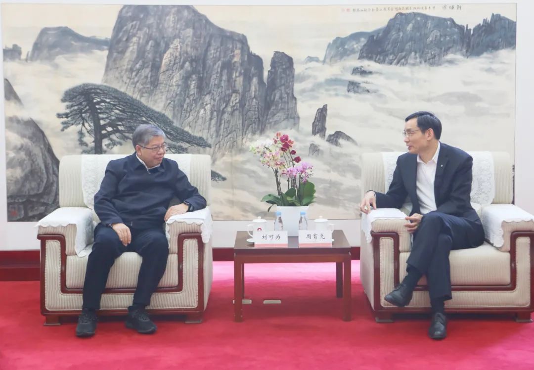 宁夏回族自治区向尊龙凯时集团赠予脱贫攻坚纪念品仪式在京举行_幻灯片_尊龙凯时集团有限公司