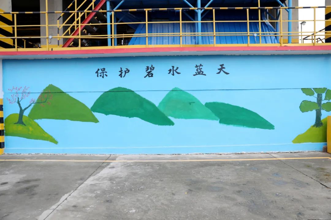 		一起来看看我们充满艺术气息的水泥厂吧！_图片_尊龙凯时集团有限公司	