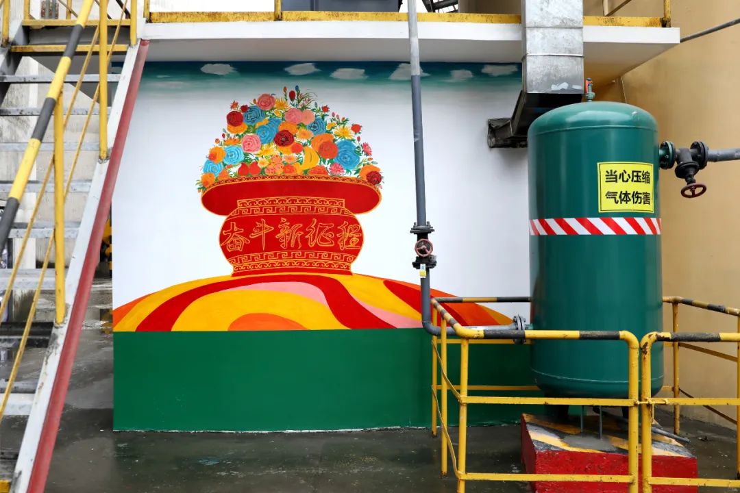 		一起来看看我们充满艺术气息的水泥厂吧！_图片_尊龙凯时集团有限公司	