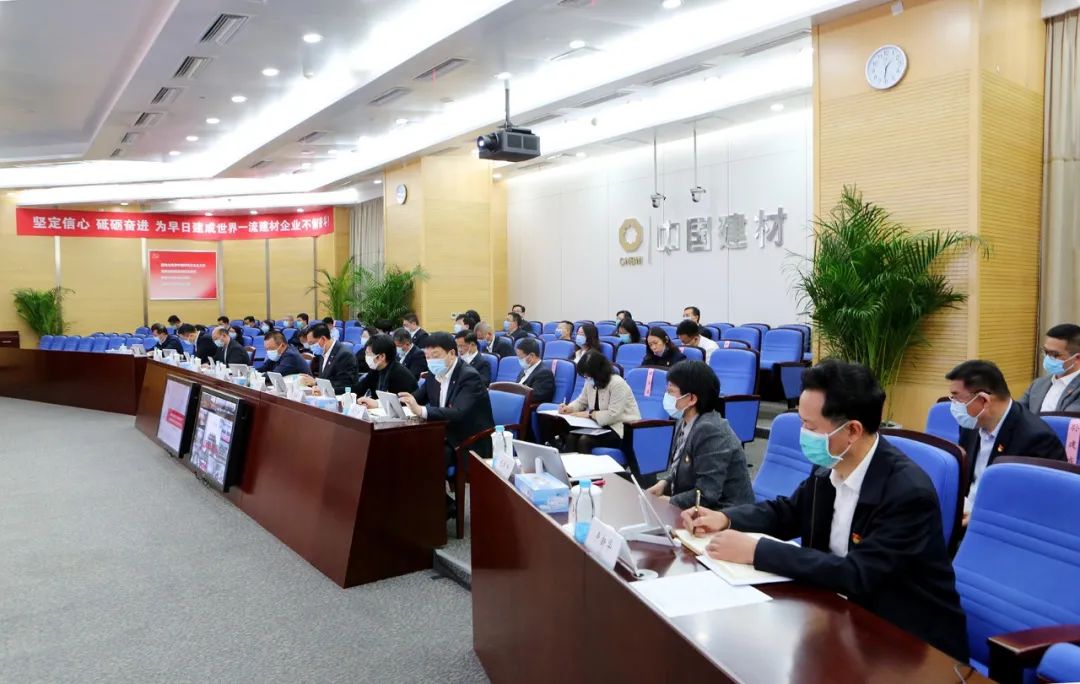 		党史学习、执法讲座、安排“我为群众办实事”实践运动，，，，，这期党委中心组学习会干货满满_员工关爱_尊龙凯时集团有限公司	