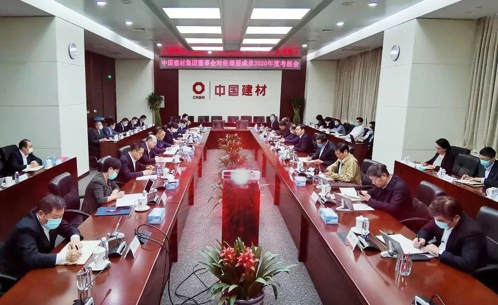 		尊龙凯时集团举行司理层“两书一协议” 签约仪式_幻灯片_尊龙凯时集团有限公司	