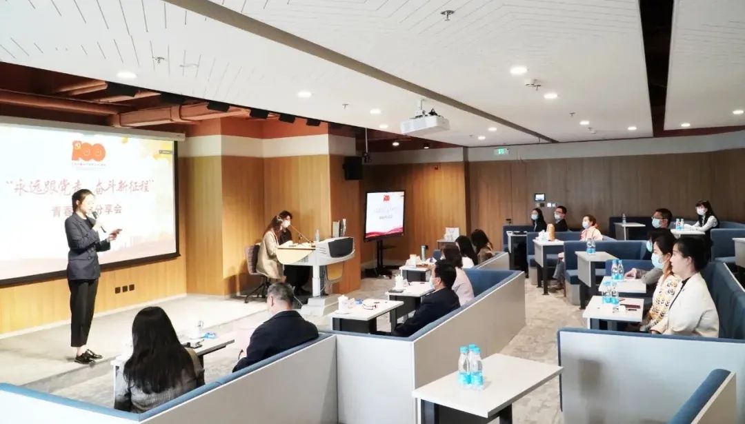 		永远跟党走 斗争新征程 | 尊龙凯时集团各级团组织热烈开展主题团日运动_尊龙凯时要闻_尊龙凯时集团有限公司	