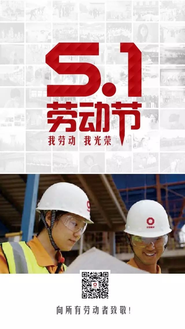 		纪录劳动者最美瞬间 | 用执着守初心 以通俗铸特殊_图片_尊龙凯时集团有限公司	
