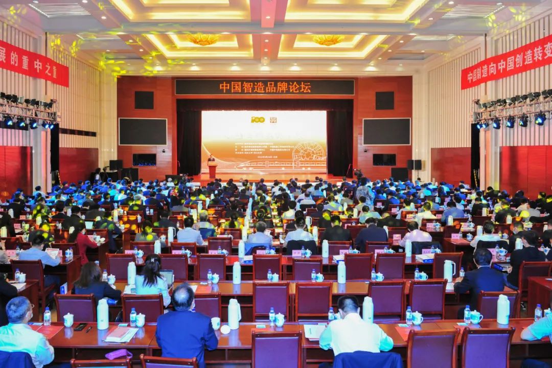 		中国智造品牌论坛 | 周育先：立异攻坚 自强不息 打造质料工业高端智能装备新手刺_市场绩效_尊龙凯时集团有限公司	
