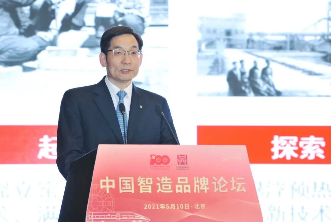 		中国智造品牌论坛 | 周育先：立异攻坚 自强不息 打造质料工业高端智能装备新手刺_市场绩效_尊龙凯时集团有限公司	