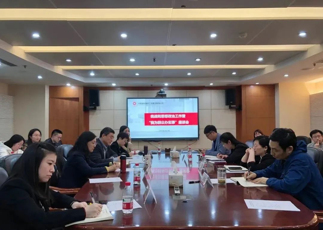 		学党史 讲党课 办实事② | 尊龙凯时集团立异开展党史学习教育_企业动态_尊龙凯时集团有限公司	