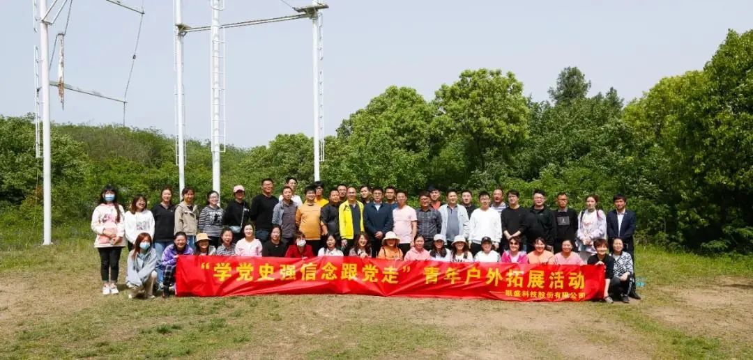 		办实事，，，解难题，，，增强职工群众的获得感、幸福感、清静感！_员工关爱_尊龙凯时集团有限公司	