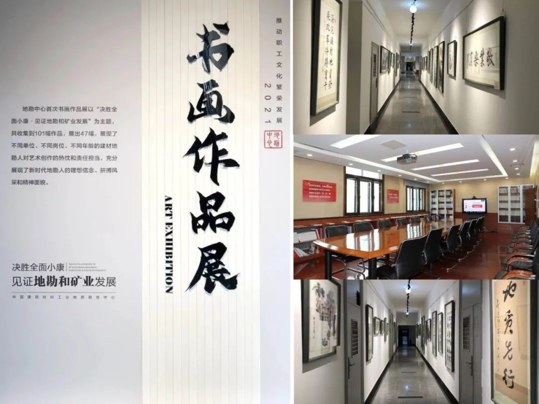 		办实事，，，解难题，，，增强职工群众的获得感、幸福感、清静感！_员工关爱_尊龙凯时集团有限公司	