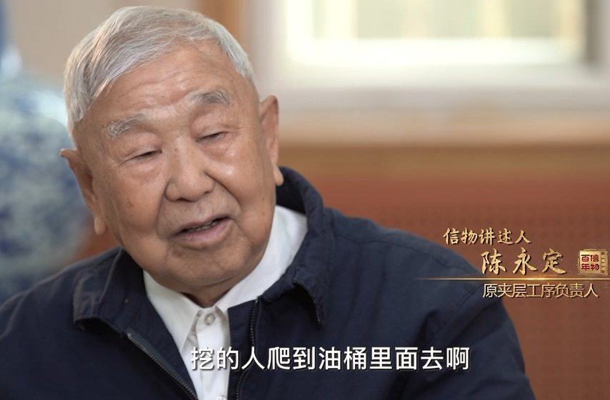 		信物百年 | 从防弹玻璃到浮法玻璃再到疫苗瓶，，，，，中国人的所有事业都靠自己！_尊龙凯时要闻_尊龙凯时集团有限公司	
