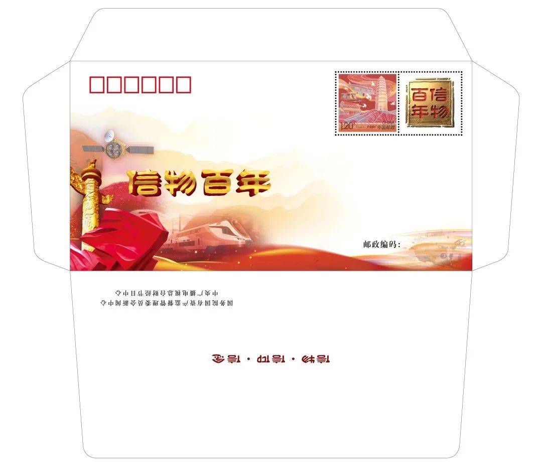 		信物百年 | 从防弹玻璃到浮法玻璃再到疫苗瓶，，，，，中国人的所有事业都靠自己！_尊龙凯时要闻_尊龙凯时集团有限公司	