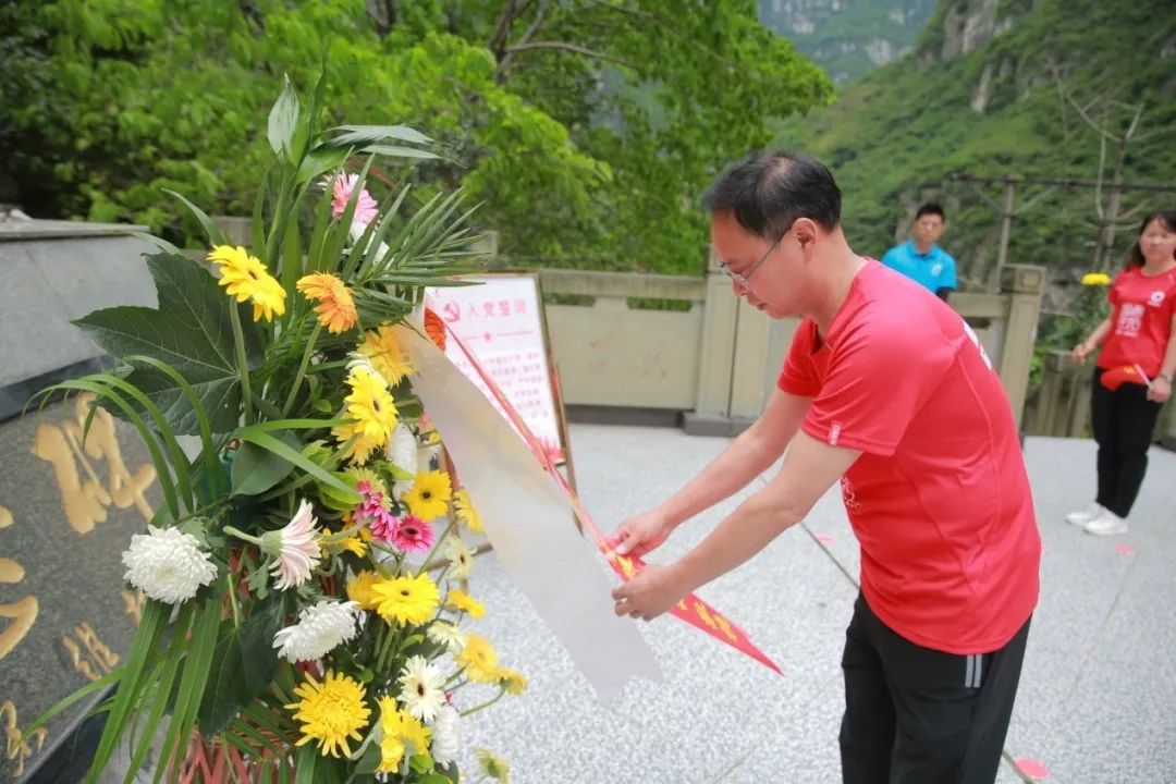 		第69站｜尊龙凯时集团“健跑百年路 斗争新征程”（铁道兵博物馆站）运动在四川乐山乐成举行_企业动态_尊龙凯时集团有限公司	