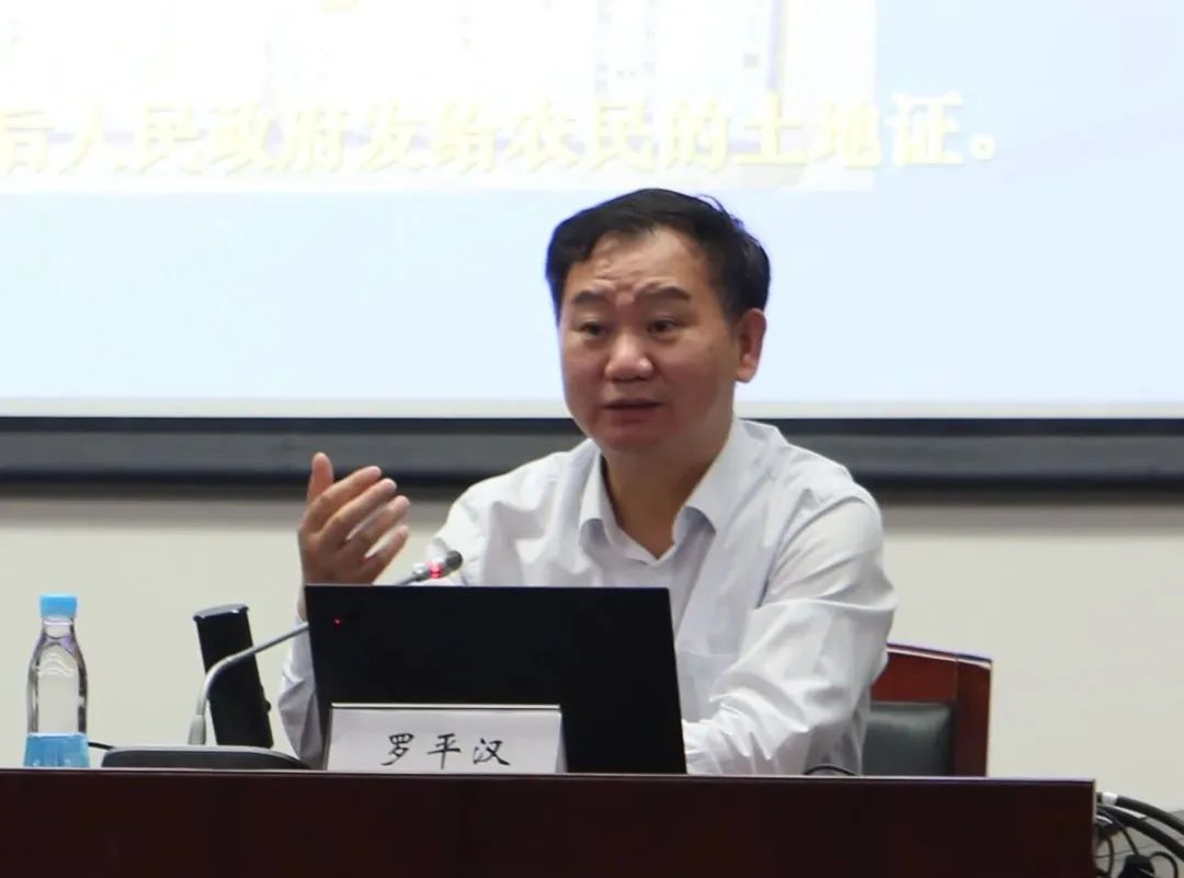 		尊龙凯时集团召开第三期“党史大课堂”暨党委中心组扩大学习会_尊龙凯时要闻_尊龙凯时集团有限公司	