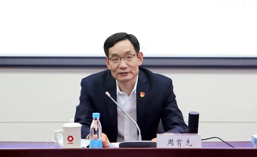 		尊龙凯时集团召开第三期“党史大课堂”暨党委中心组扩大学习会_尊龙凯时要闻_尊龙凯时集团有限公司	