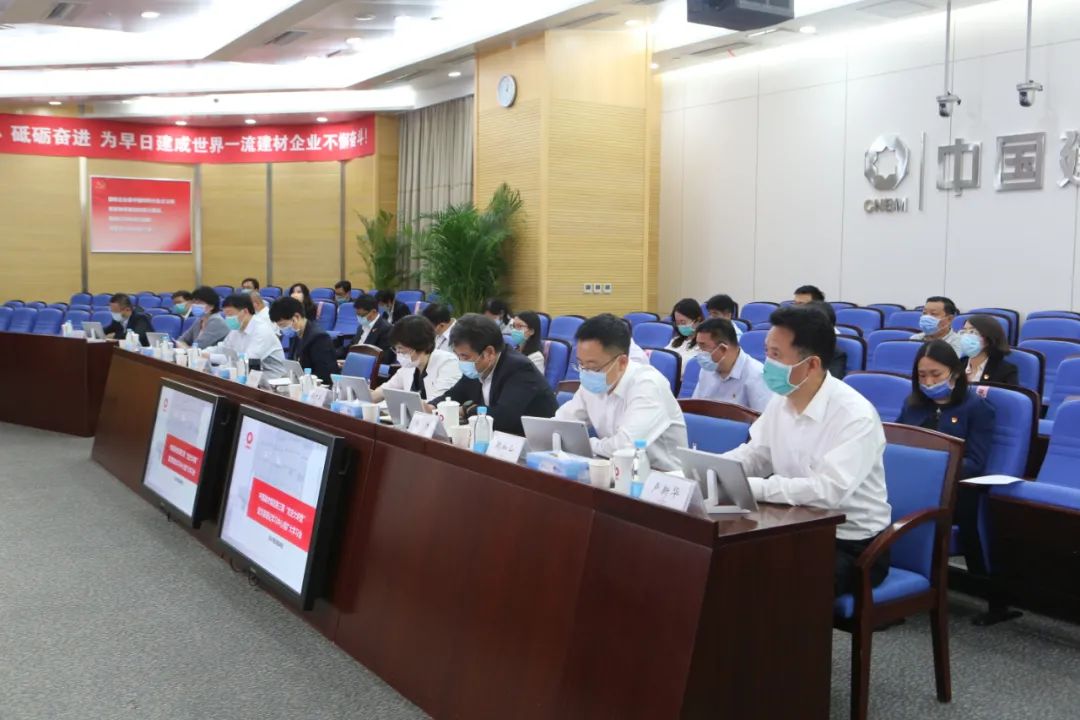 		尊龙凯时集团召开第三期“党史大课堂”暨党委中心组扩大学习会_尊龙凯时要闻_尊龙凯时集团有限公司	