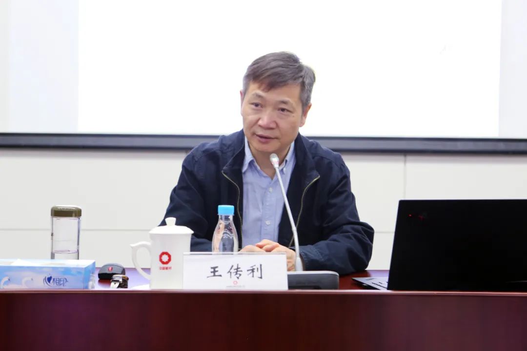		尊龙凯时集团在京召开第二期“党史大课堂”暨党委中心组扩大学习会_要闻_尊龙凯时集团有限公司	