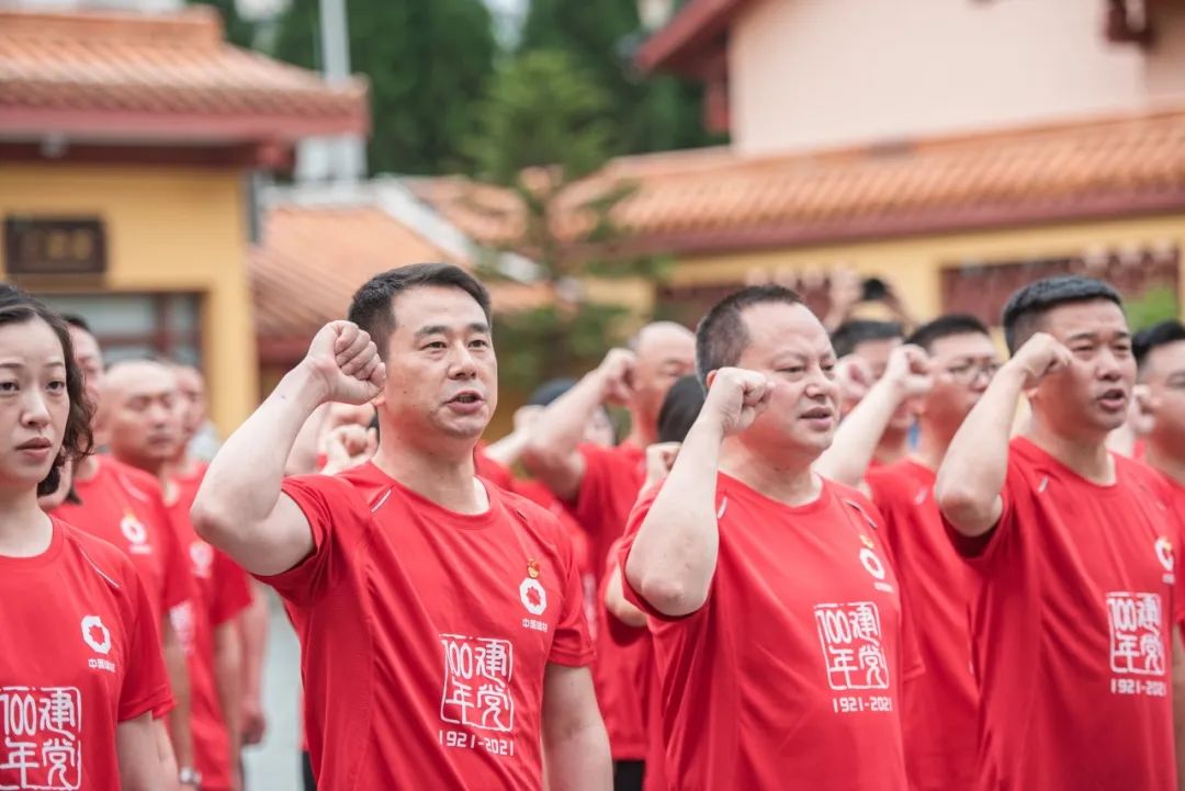 		第77站 | 尊龙凯时集团“健跑百年路 斗争新征程”（黄继光纪念馆站）运动在四川德阳乐成举行_企业动态_尊龙凯时集团有限公司	