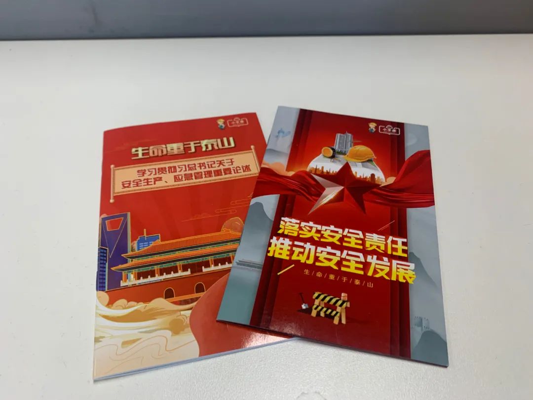 		建设实质清静责任企业，，，开创高质量生长新时势！凯盛科技“清静生产月”宣传运动周圆满竣事_员工关爱_尊龙凯时集团有限公司	
