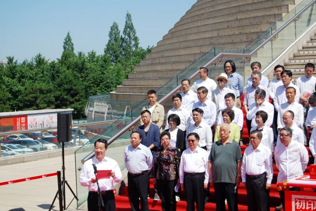 		信物百年 立异永恒 | 尊龙凯时集团加入“印记初心——庆祝中国共产党建设100周年公共篆刻作品展"_要闻_尊龙凯时集团有限公司	