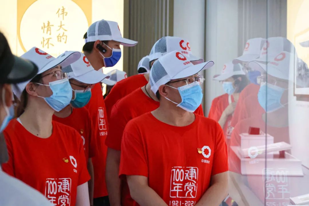 		第88站 | 尊龙凯时集团“健跑百年路 斗争新征程”（周邓纪念馆站）运动在天津乐成举行_企业动态_尊龙凯时集团有限公司	