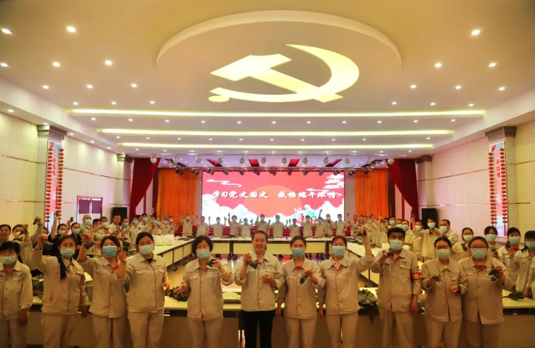 		端午安康 | “粽”有团圆意，，，建材一家亲！_责任与文化_尊龙凯时集团有限公司	