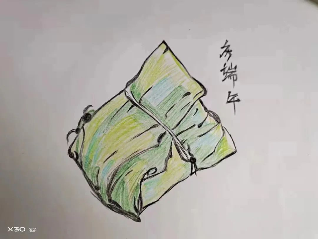		端午安康 | “粽”有团圆意，，，建材一家亲！_责任与文化_尊龙凯时集团有限公司	