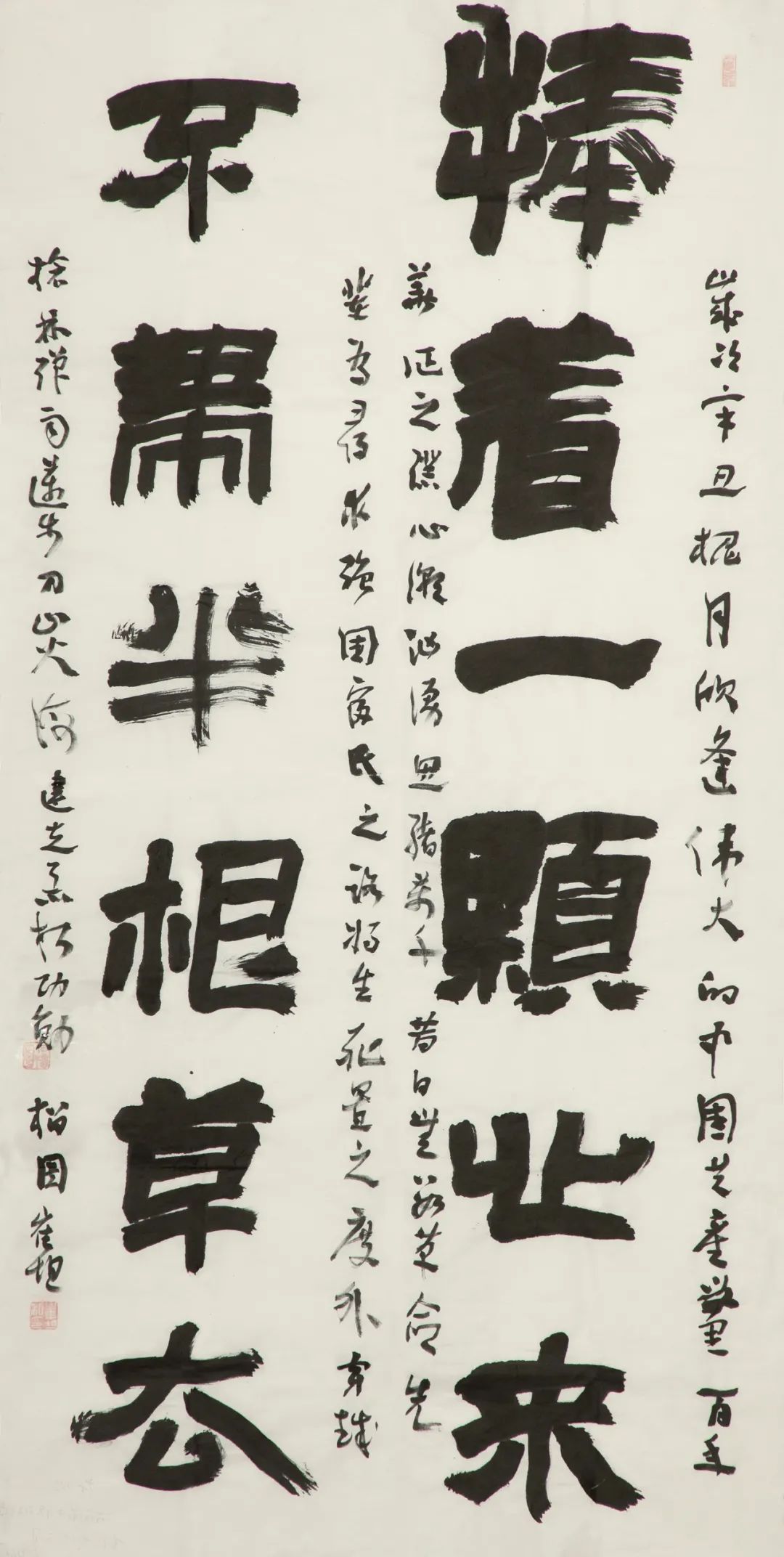 		善用文化中心建党百年作品展 | 书法绘画摄影篇_责任与文化_尊龙凯时集团有限公司	