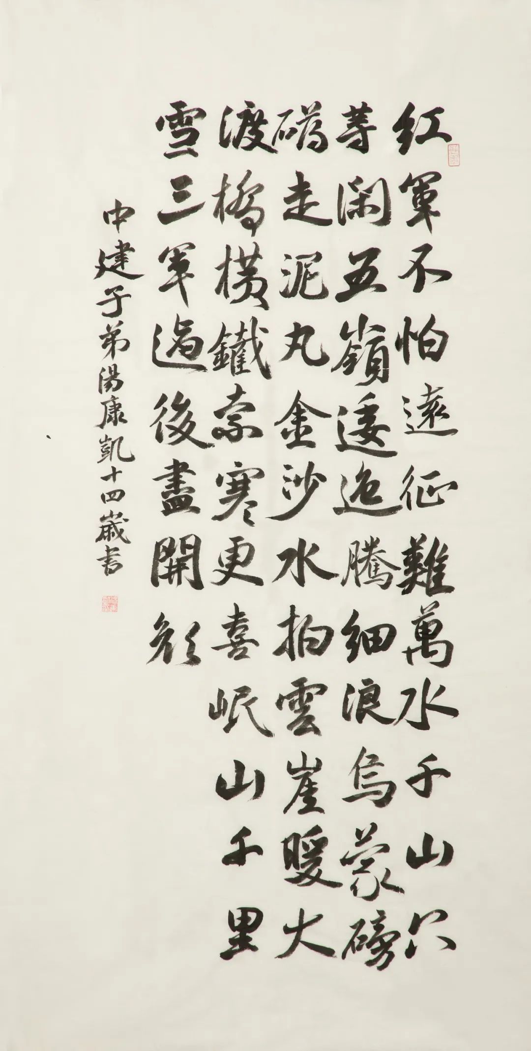 		善用文化中心建党百年作品展 | 书法绘画摄影篇_责任与文化_尊龙凯时集团有限公司	