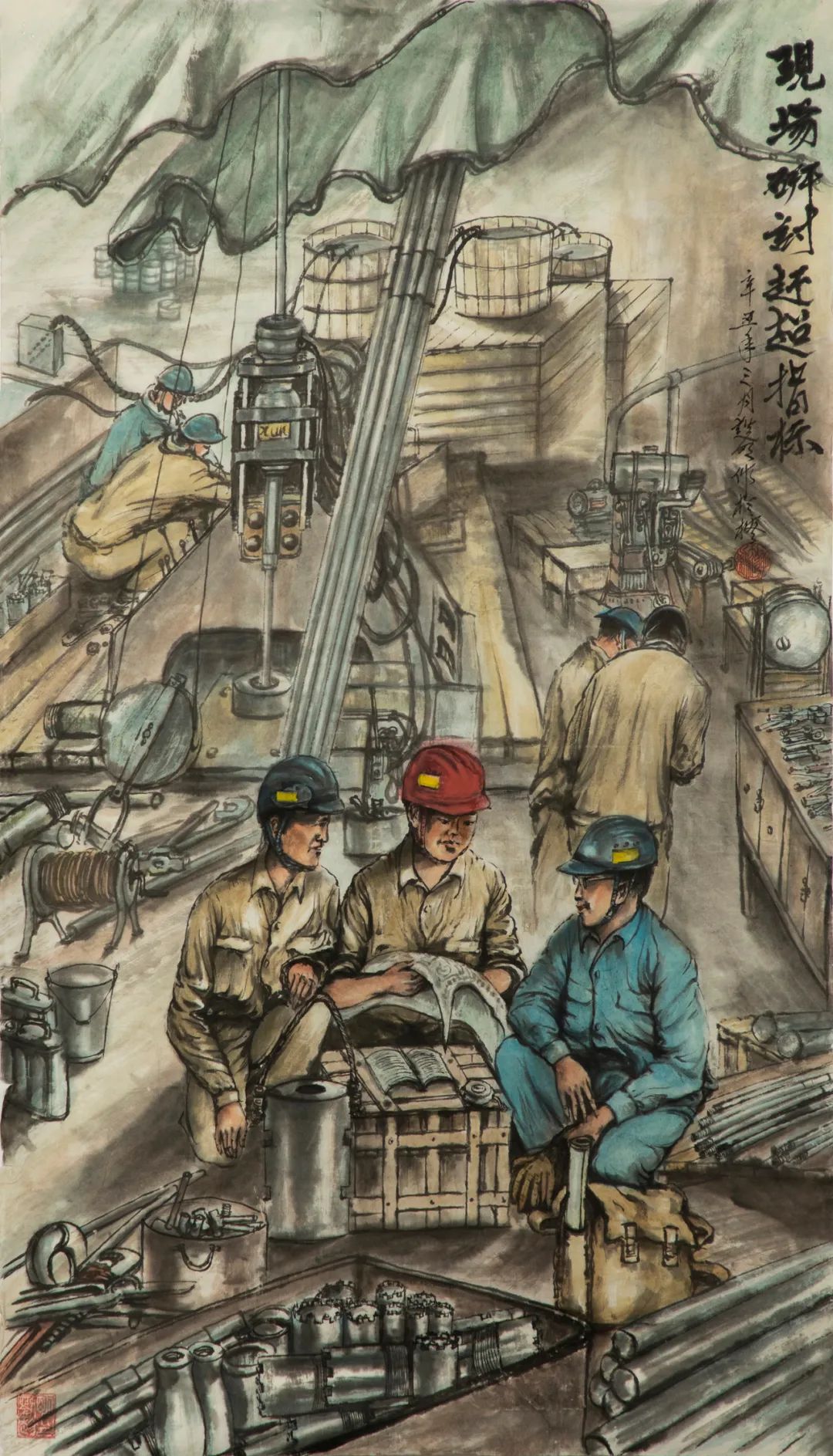 		善用文化中心建党百年作品展 | 书法绘画摄影篇_责任与文化_尊龙凯时集团有限公司	
