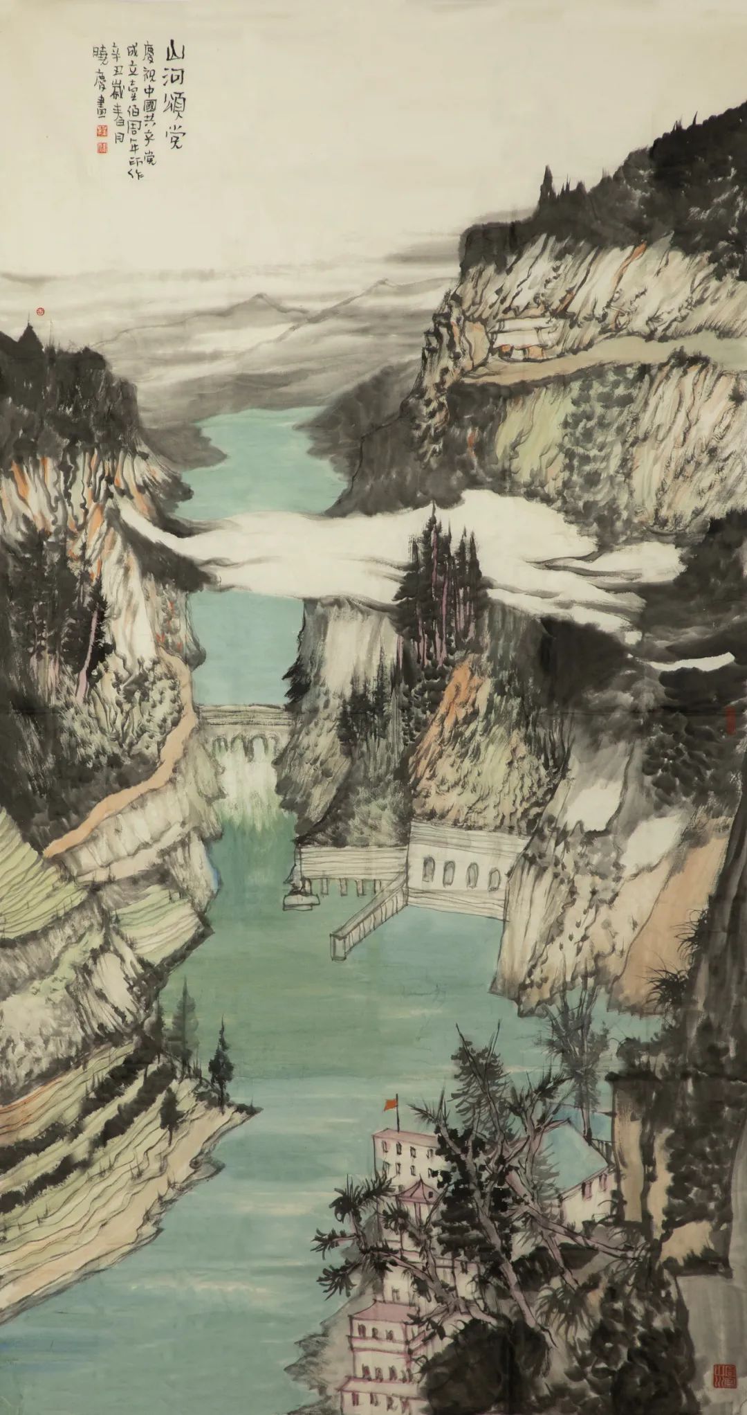 		善用文化中心建党百年作品展 | 书法绘画摄影篇_责任与文化_尊龙凯时集团有限公司	