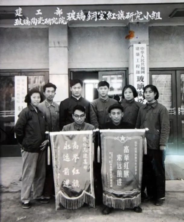 		建党百年信物微纪录：从第一块玻璃钢到复合质料领域多项天下第一_故事_尊龙凯时集团有限公司	