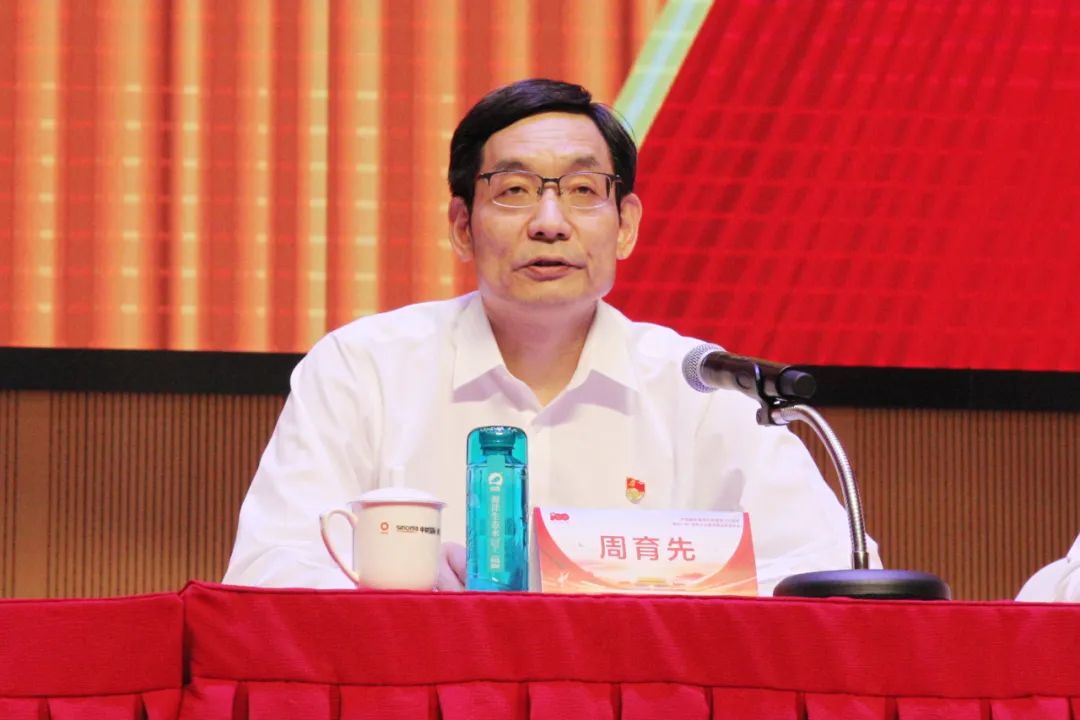 		尊龙凯时集团庆祝建党100周年“两优一先”表扬大会暨“党建事情品牌”宣布会盛大召开_要闻_尊龙凯时集团有限公司	