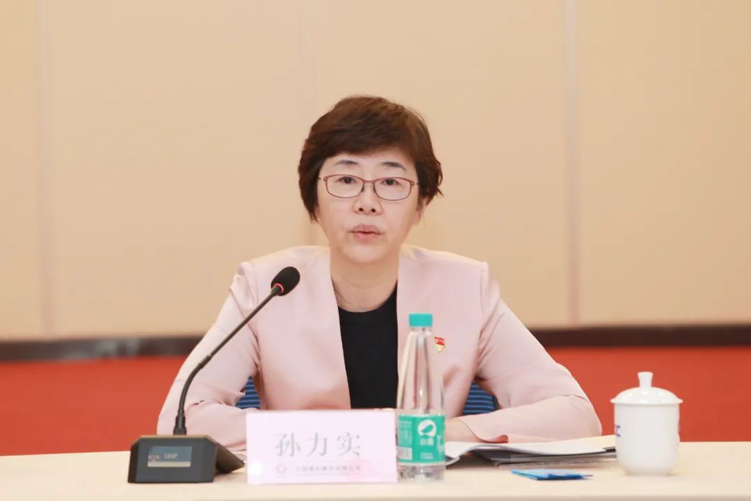 		尊龙凯时集团召开党建事情座谈会_要闻_尊龙凯时集团有限公司	