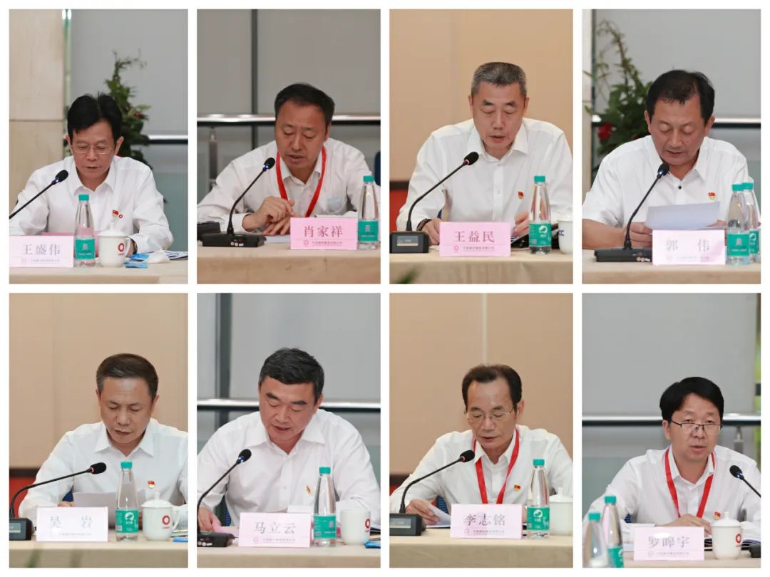 		尊龙凯时集团召开党建事情座谈会_要闻_尊龙凯时集团有限公司	