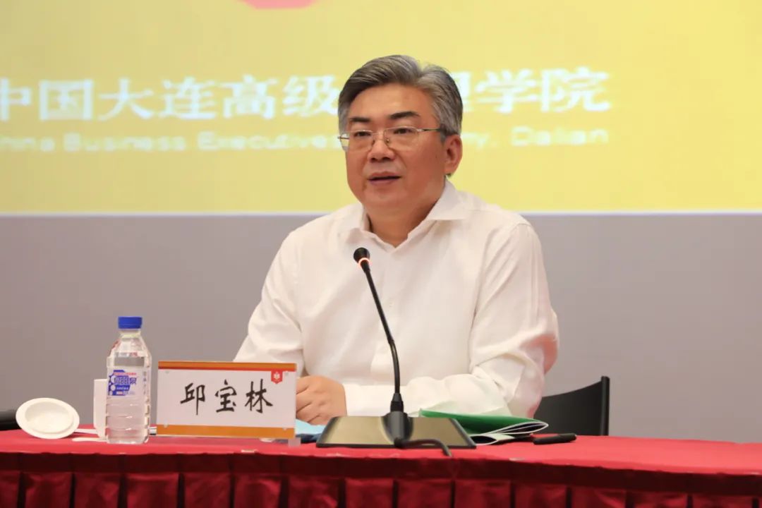 		尊龙凯时集团举行董监事履职能力提升培训班和组织人事部长培训班_企业培训_尊龙凯时集团有限公司	