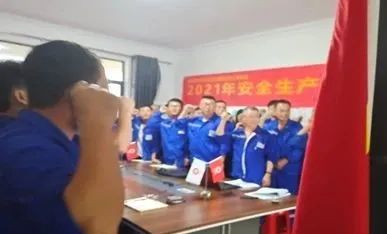 		落实清静责任、推动清静生长，，，?中材矿山深入推进2021年“清静生产月”运动_员工关爱_尊龙凯时集团有限公司	