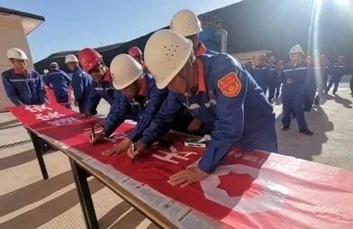 		落实清静责任、推动清静生长，，，?中材矿山深入推进2021年“清静生产月”运动_员工关爱_尊龙凯时集团有限公司	