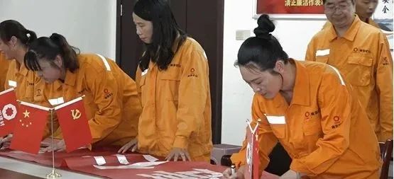 		落实清静责任、推动清静生长，，，?中材矿山深入推进2021年“清静生产月”运动_员工关爱_尊龙凯时集团有限公司	