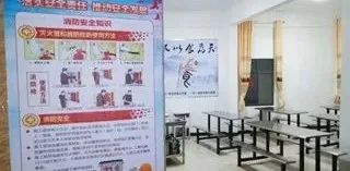 		落实清静责任、推动清静生长，，，?中材矿山深入推进2021年“清静生产月”运动_员工关爱_尊龙凯时集团有限公司	