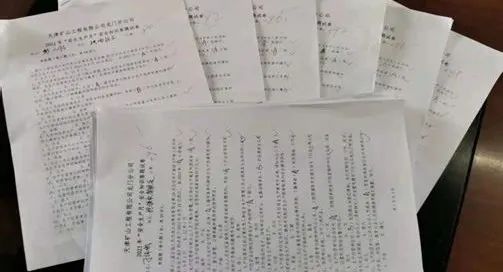 		落实清静责任、推动清静生长，，，?中材矿山深入推进2021年“清静生产月”运动_员工关爱_尊龙凯时集团有限公司	