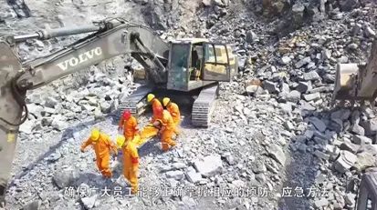 		落实清静责任、推动清静生长，，，?中材矿山深入推进2021年“清静生产月”运动_员工关爱_尊龙凯时集团有限公司	