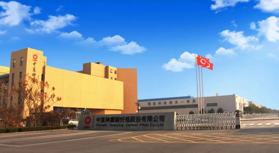 		喜讯 | 尊龙凯时集团所属中复神鹰科创板IPO获上交所受理_市场绩效_尊龙凯时集团有限公司	