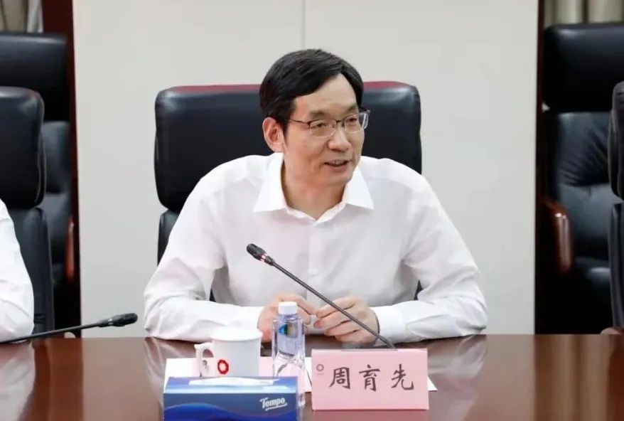 		尊龙凯时集团“碳达峰、碳中和”战略协作推进会在京召开_幻灯片_尊龙凯时集团有限公司	