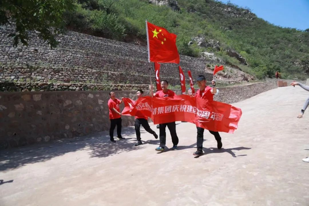 		第99站 | 京西山区中共第一党支部纪念馆站_影像展播_尊龙凯时集团有限公司	