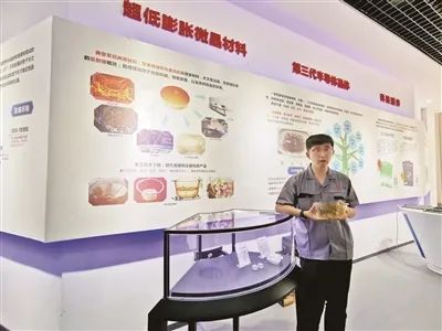 		《中国企业报》“走进中建材”① | 尊龙凯时：质料创立优美天下_学习动态_尊龙凯时集团有限公司	