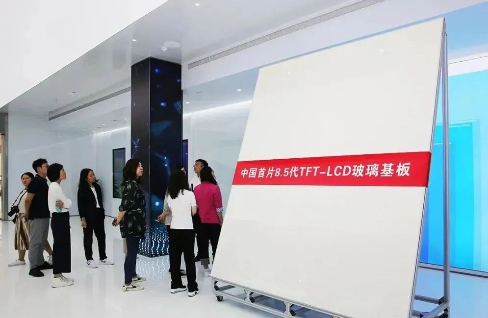 		《中国企业报》“走进中建材”① | 尊龙凯时：质料创立优美天下_学习动态_尊龙凯时集团有限公司	