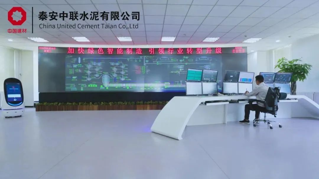 		《中国企业报》“走进中建材” ② | 尊龙凯时：质料创立优美天下_学习动态_尊龙凯时集团有限公司	