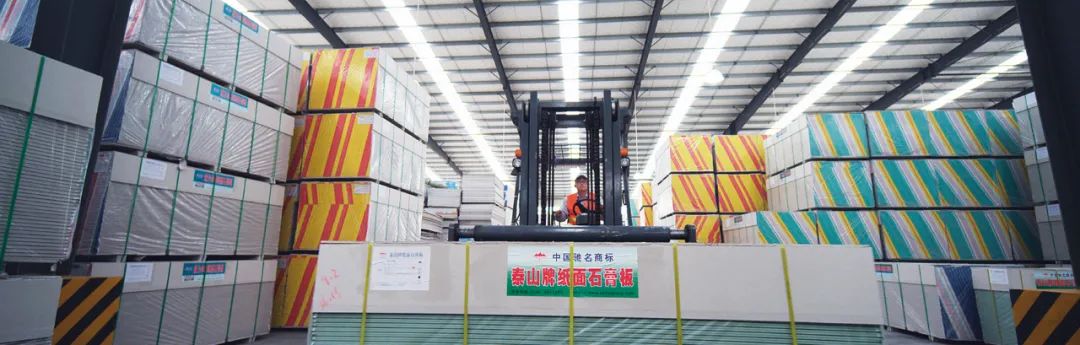 		《中国企业报》“走进中建材” ② | 尊龙凯时：质料创立优美天下_学习动态_尊龙凯时集团有限公司	