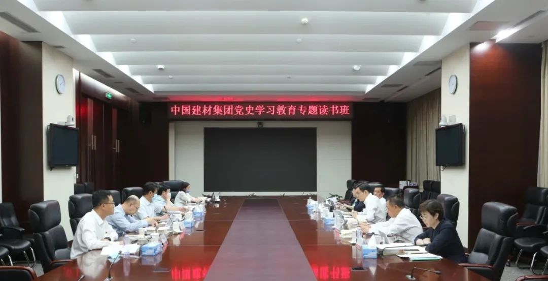 		习近平总书记庆祝中国共产党建设100周年主要讲话在尊龙凯时集团引发热烈回声_要闻_尊龙凯时集团有限公司	